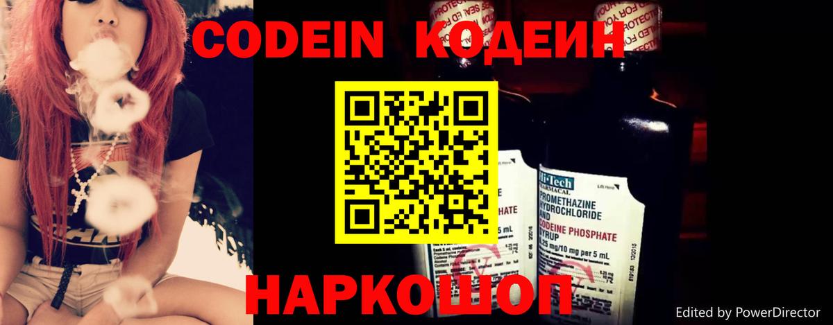 Экстази Жигулёвск