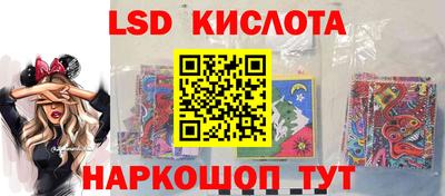 скорость mdpv Балаково