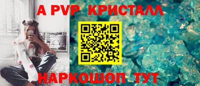 дистиллят марихуана Балашиха