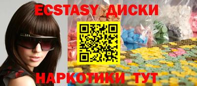 дистиллят марихуана Балашиха