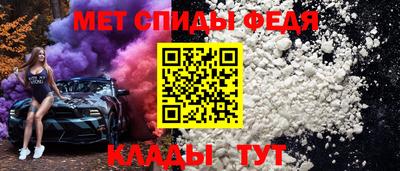 дистиллят марихуана Балашиха