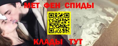 дистиллят марихуана Балашиха