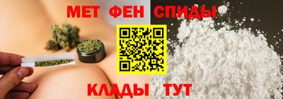 дистиллят марихуана Балашиха