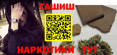 скорость mdpv Балаково