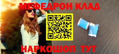 дистиллят марихуана Балашиха