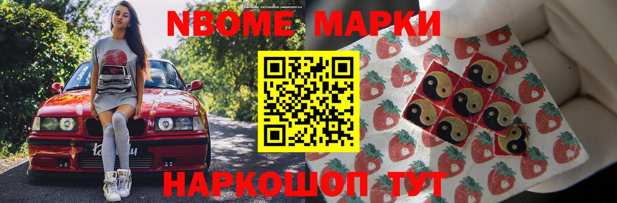 Лсд 25 экстази  МЕГА зеркало  Вход с VPN  ЛСД экстази кислота  Жигулёвск  Лсд 25 экстази ecstasy 