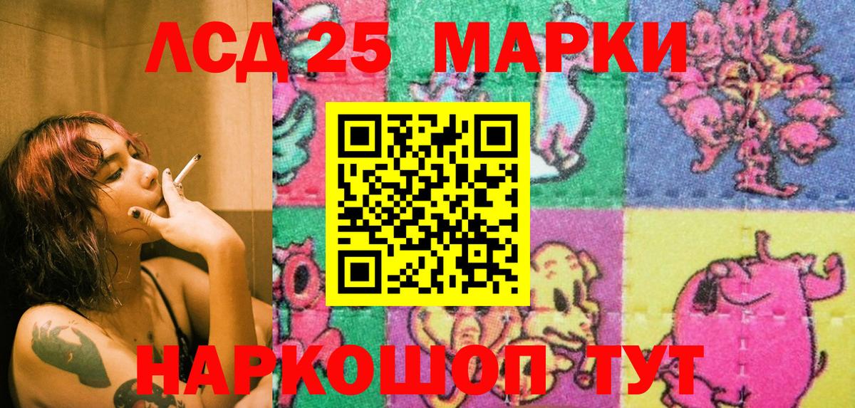 Меф   Cocaine  Жигулёвск  Марихуана  Вход с VPN  Героин  Меф МЯУ МЯУ  ГАШ 